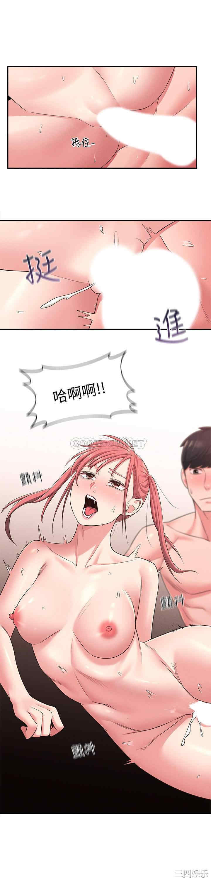 第7张