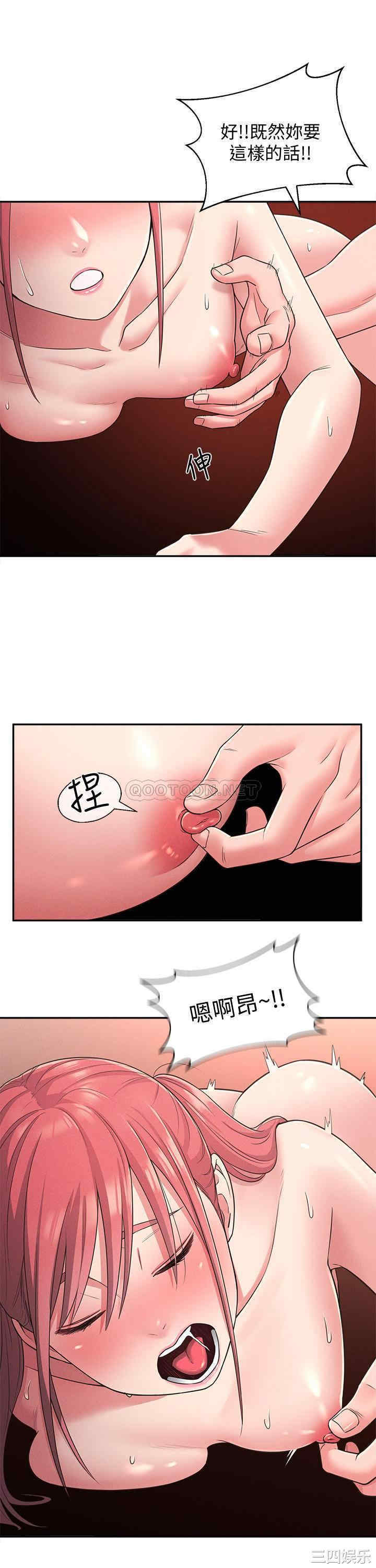 第9张
