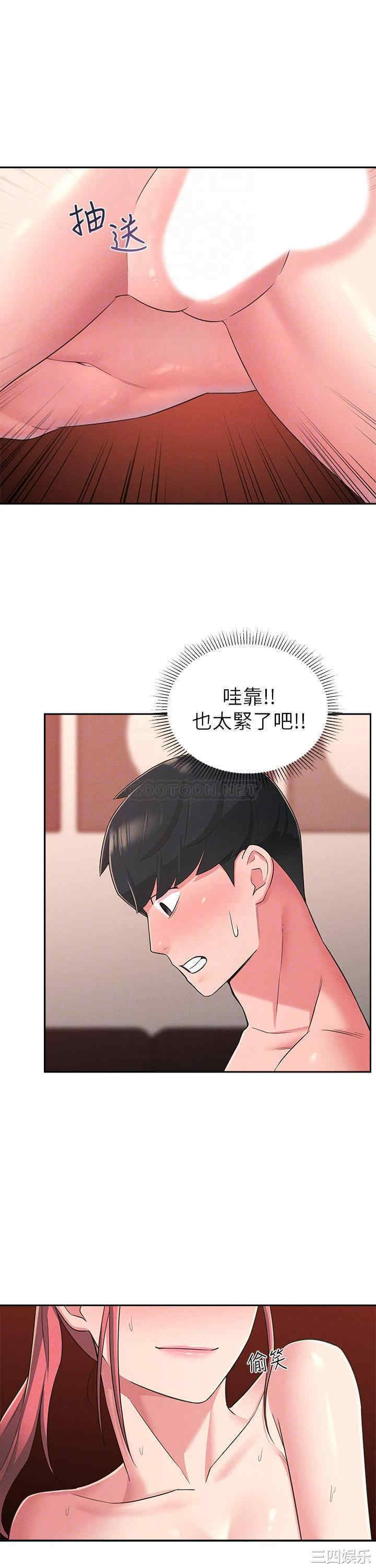 第10张