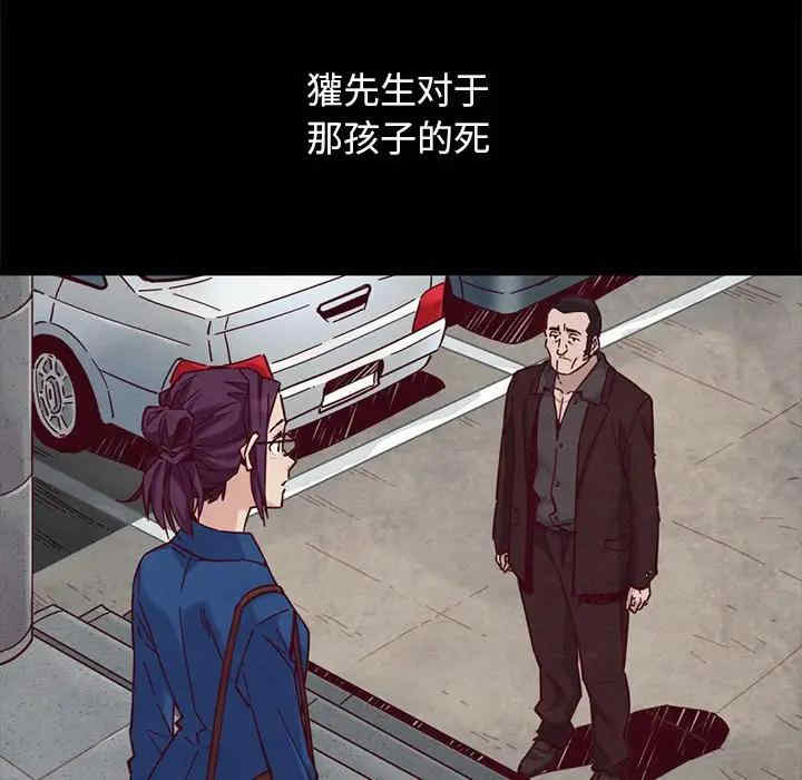 第148张