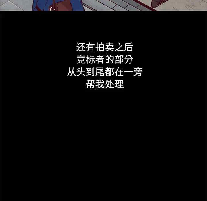 第150张