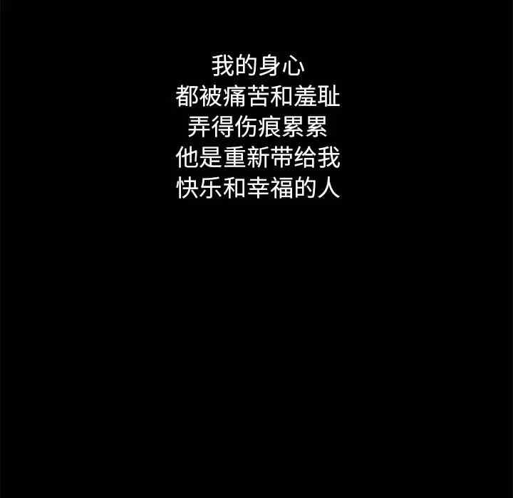 第157张