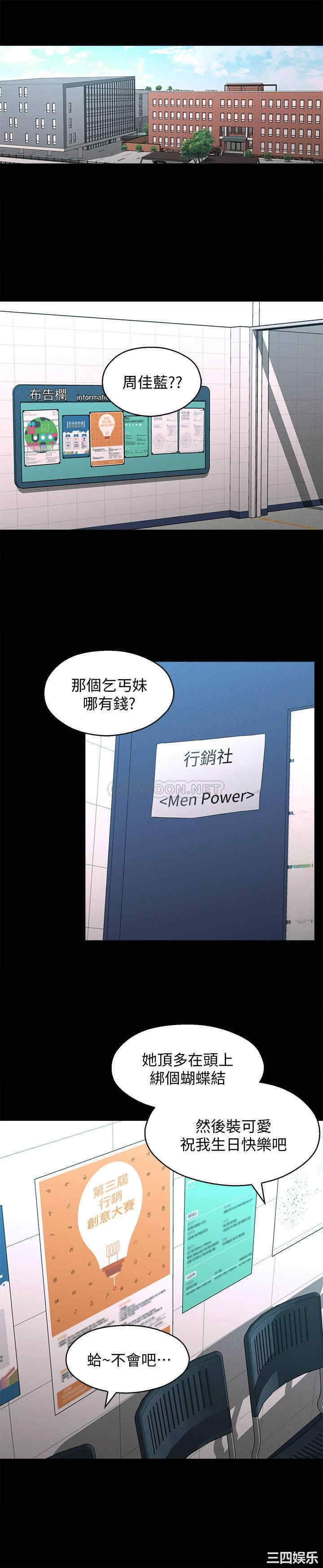 第13张