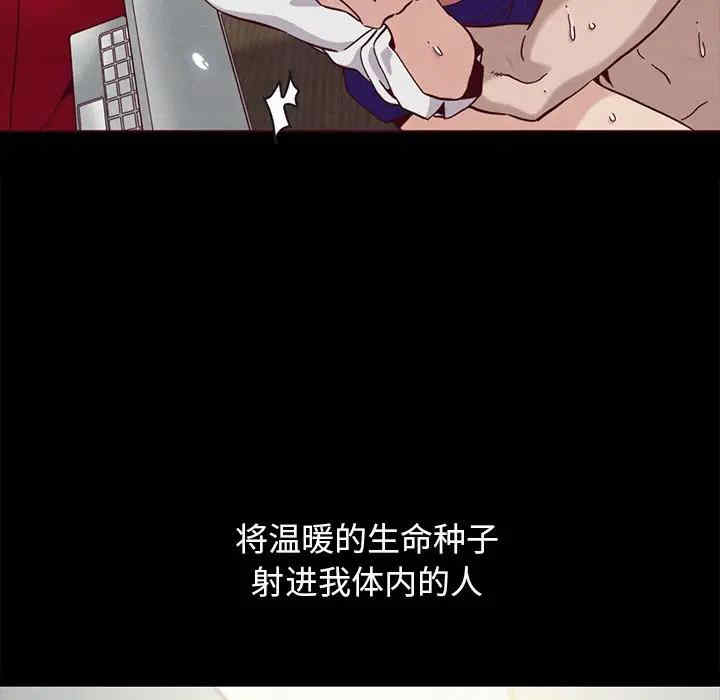 第160张
