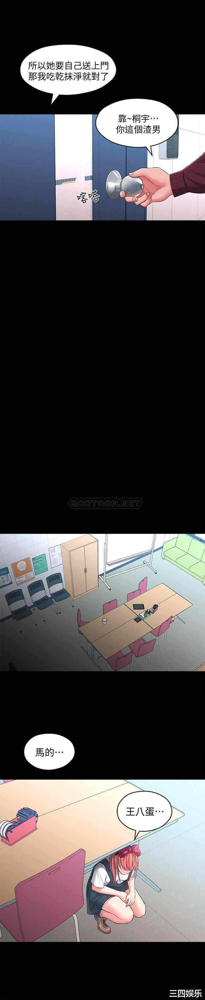 第15张