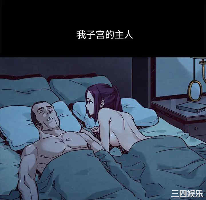 第167张