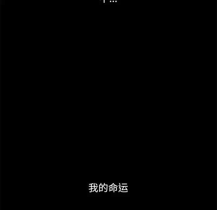 第2张