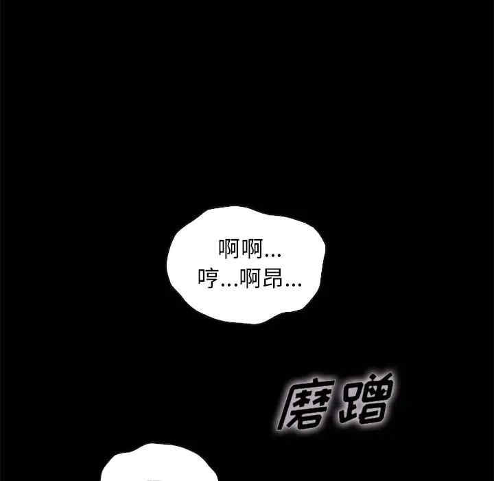 第8张