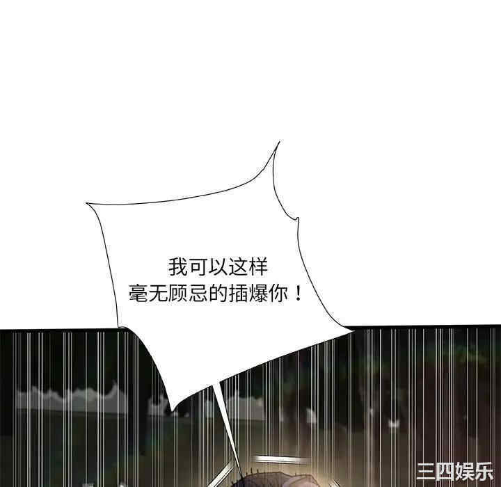 第45张