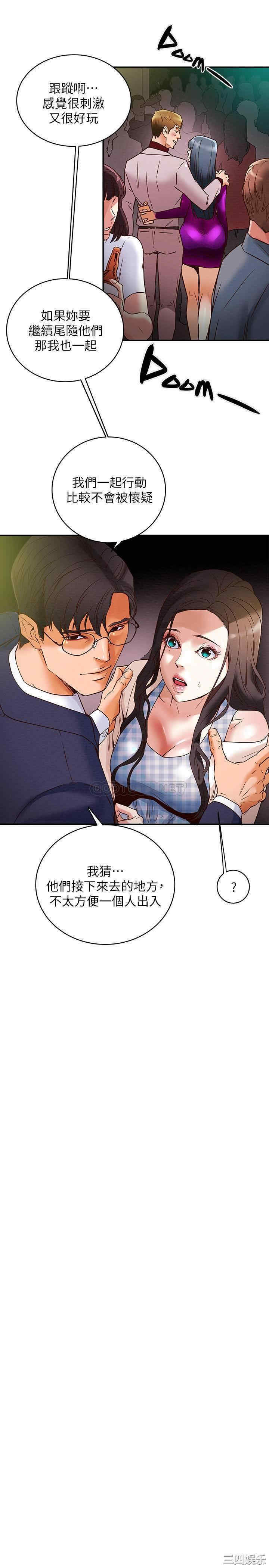 第19张
