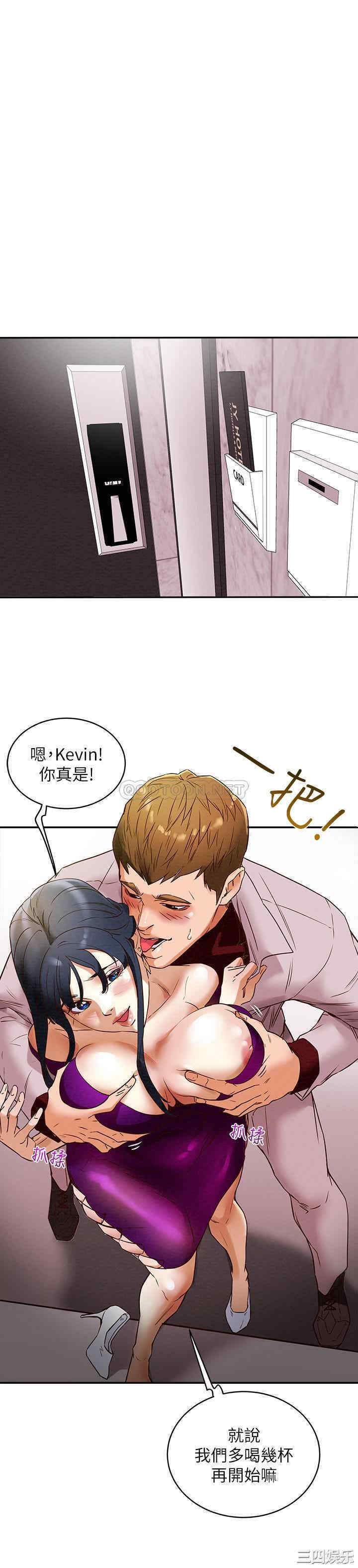 第20张