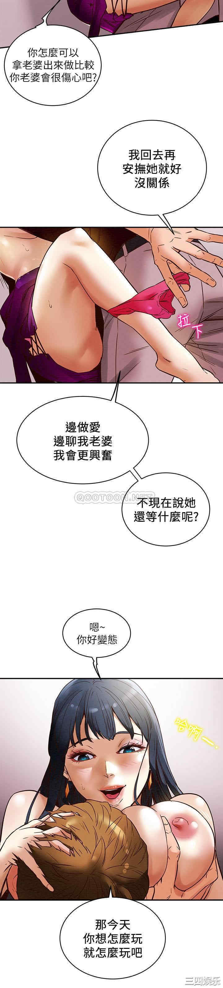 第24张
