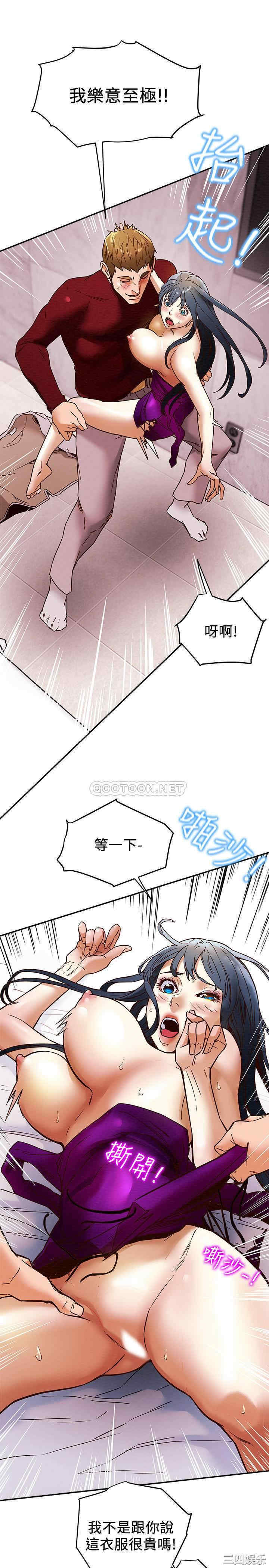 第25张