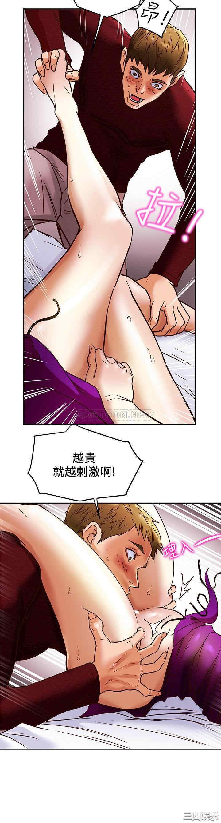 第26张