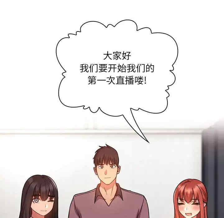 第11张