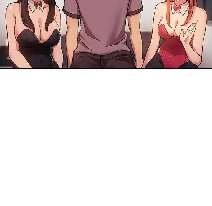 第14张