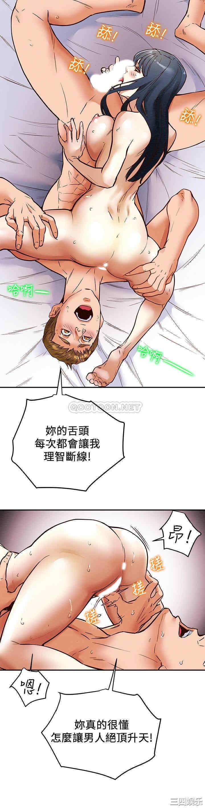 第32张