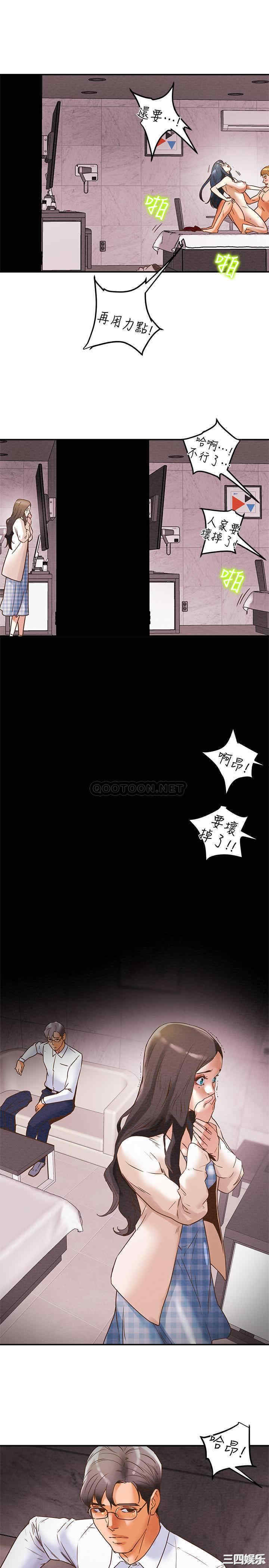 第38张