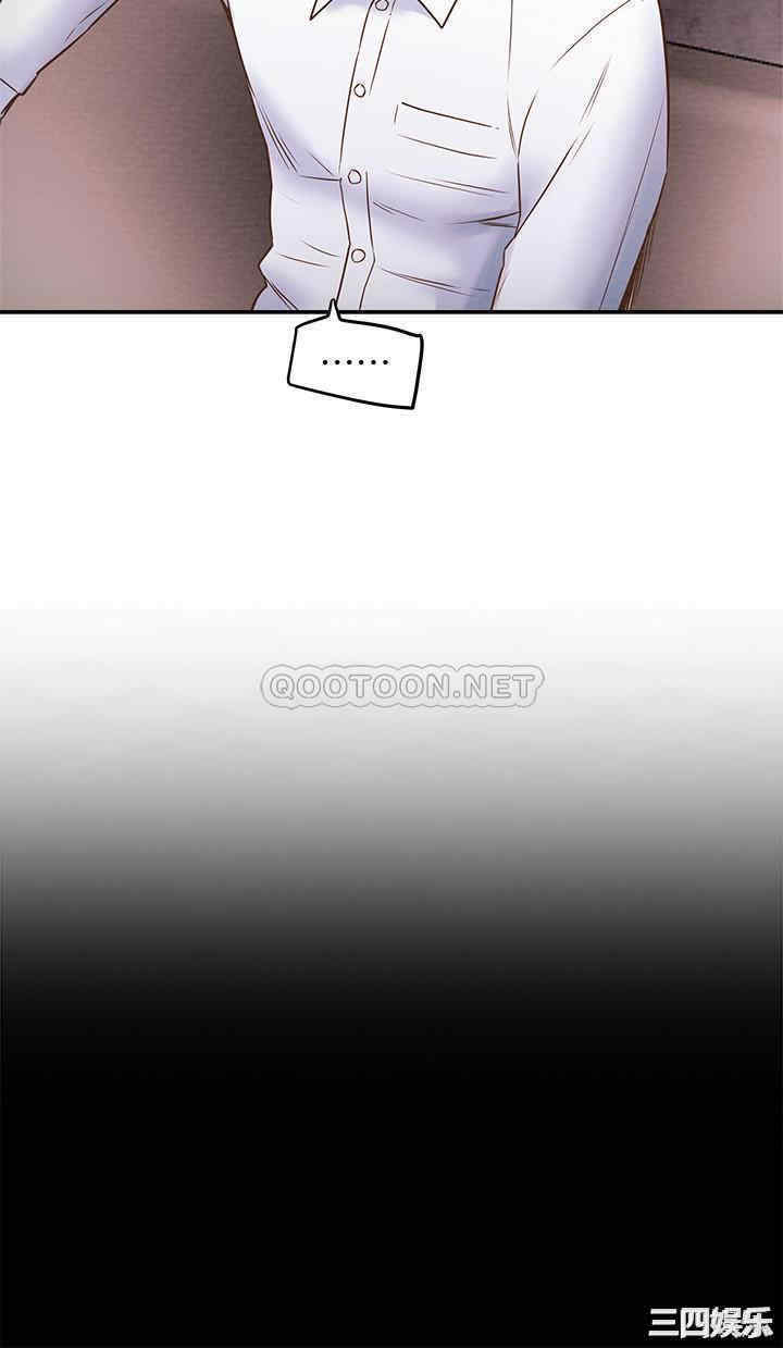 第39张