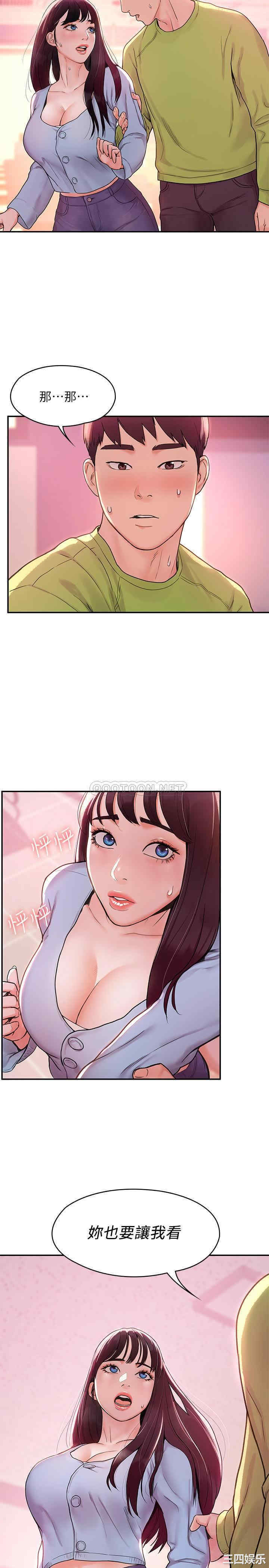 第24张