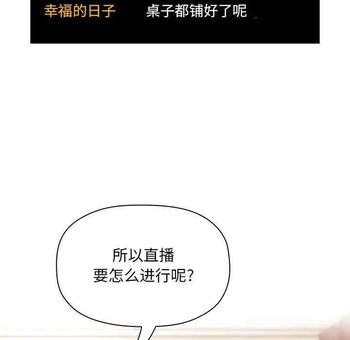 第34张