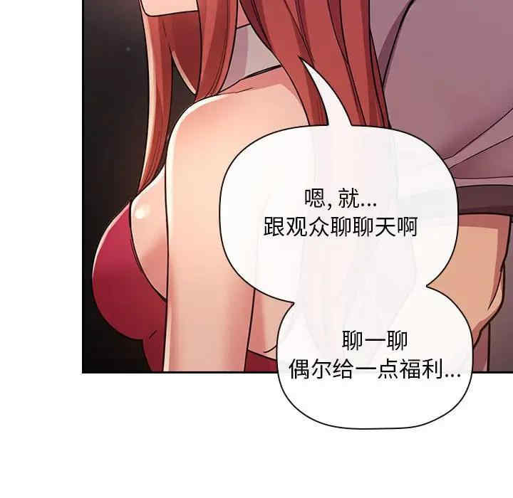 第39张