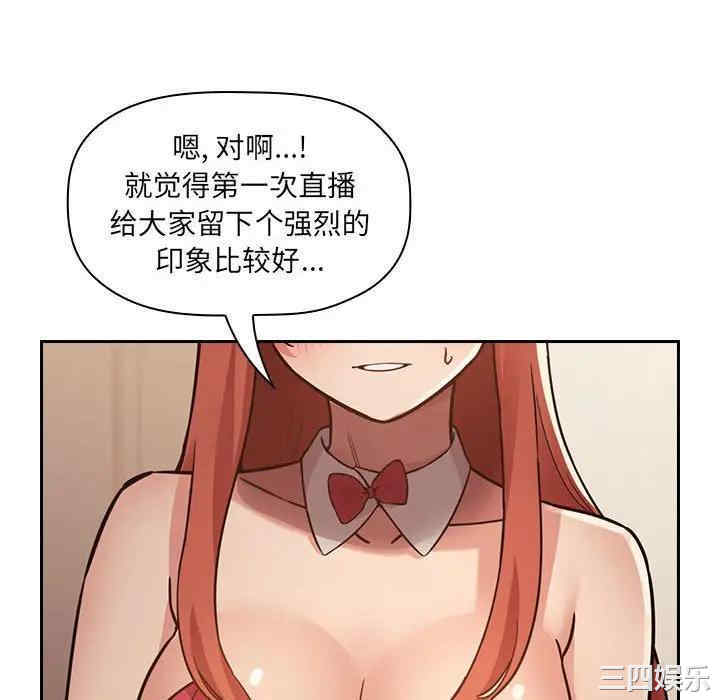 第44张