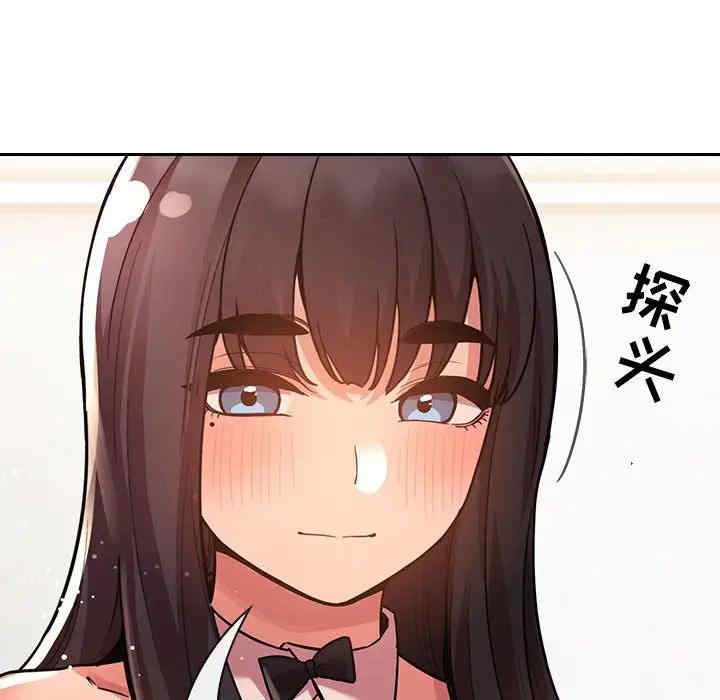 第48张