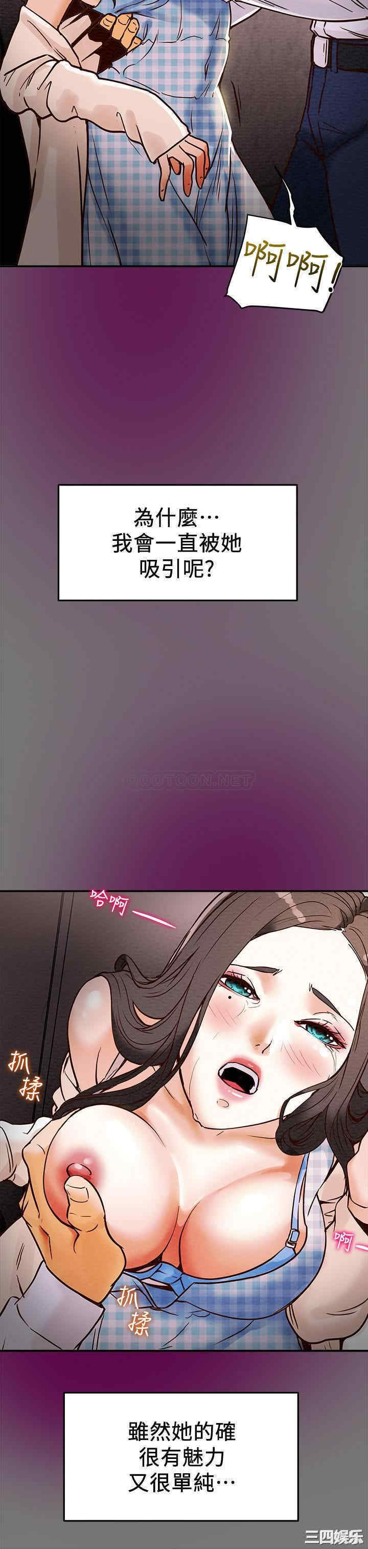 第26张