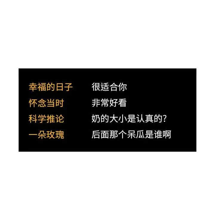 第52张