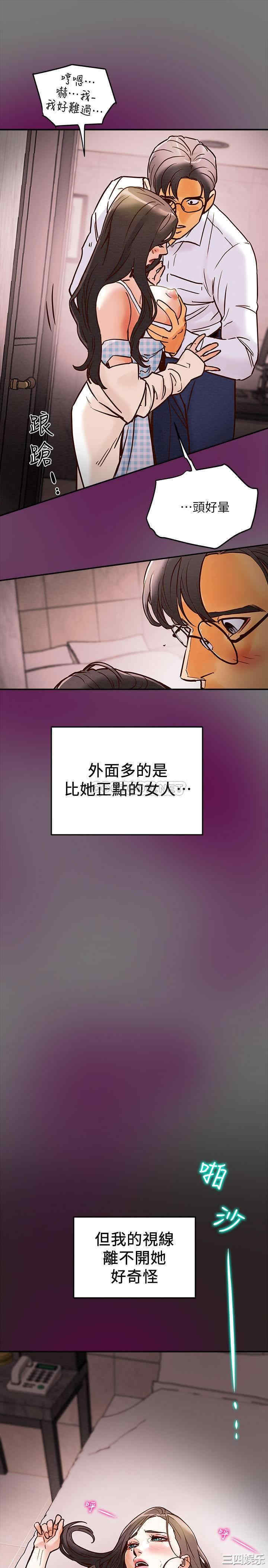 第27张