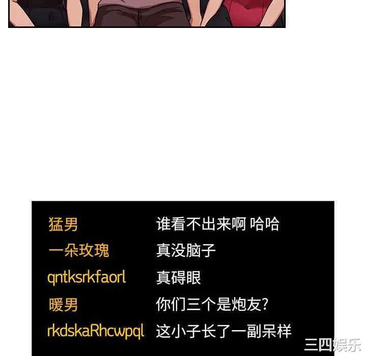 第55张