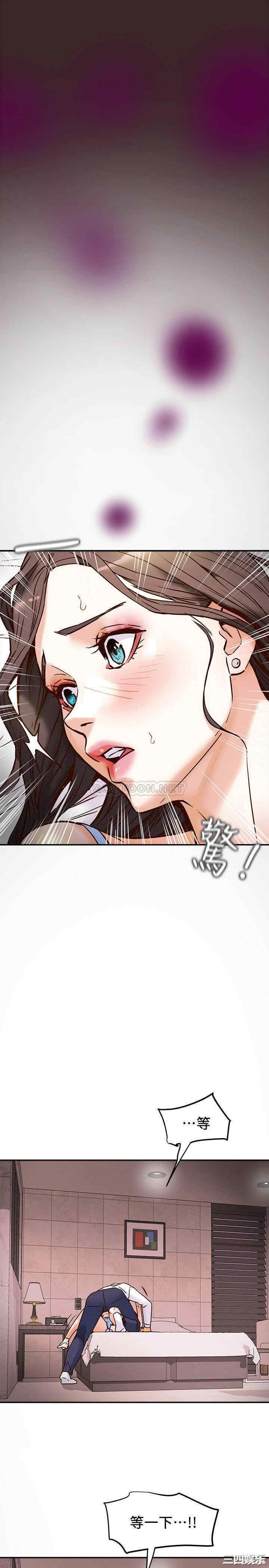 第33张