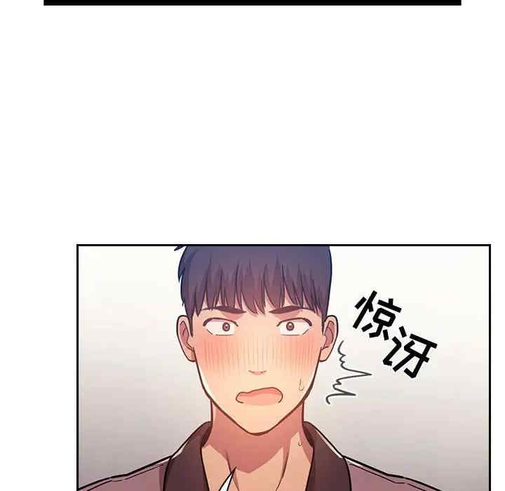 第57张