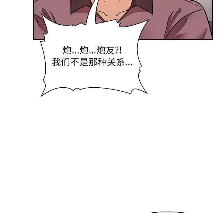 第59张