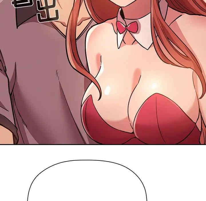 第63张