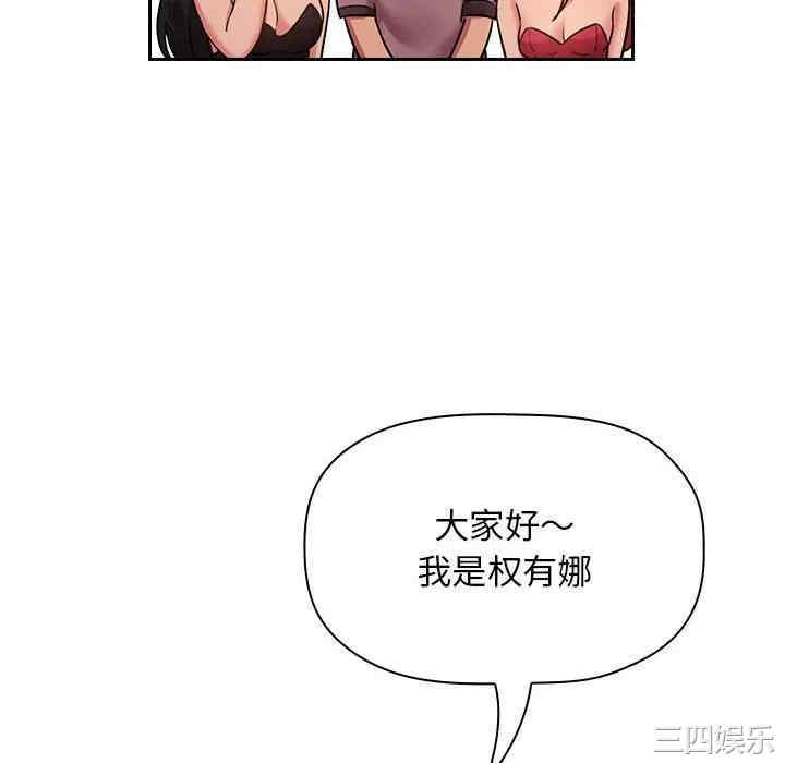 第79张