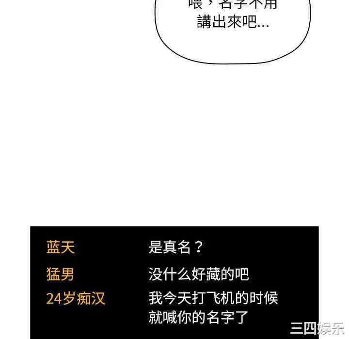 第91张