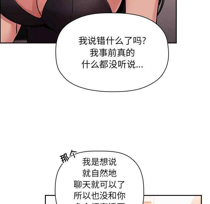 第98张