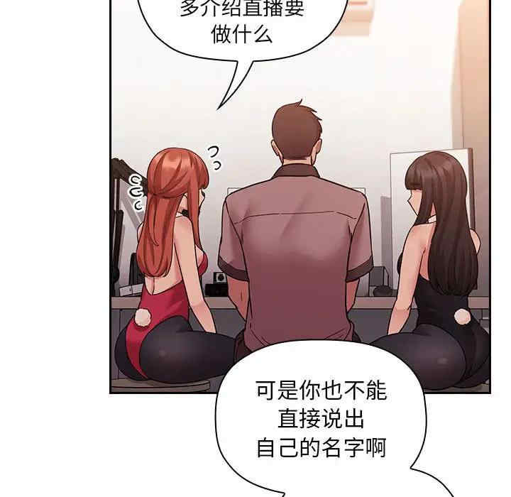 第100张