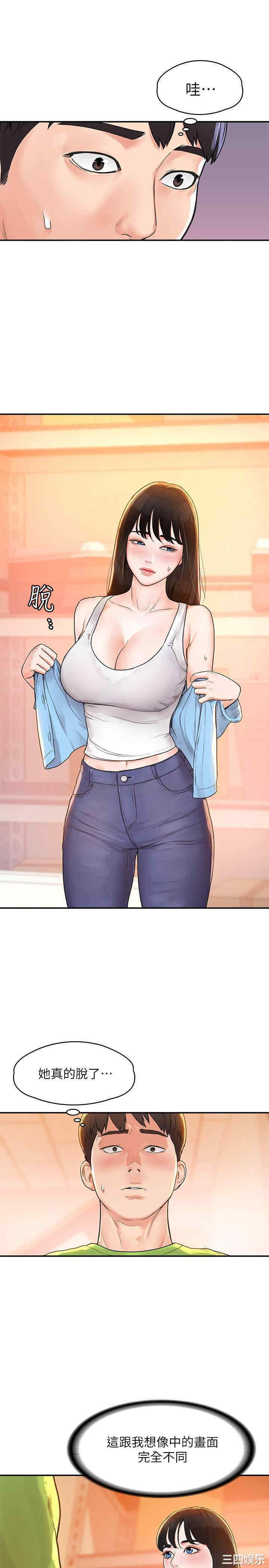 第19张