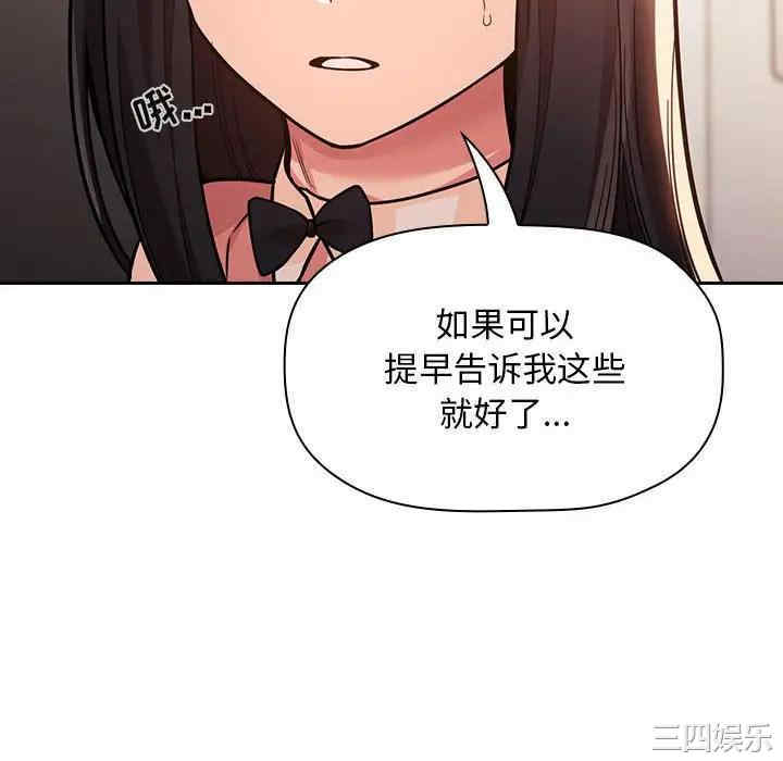 第103张
