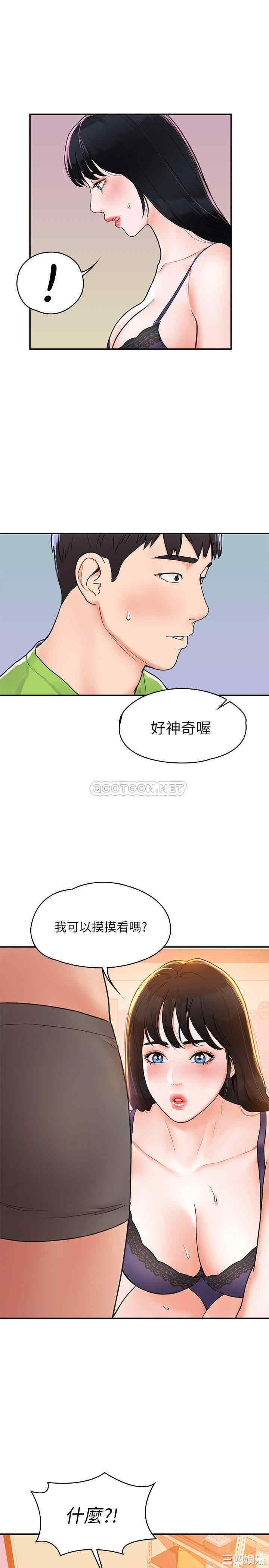 第22张