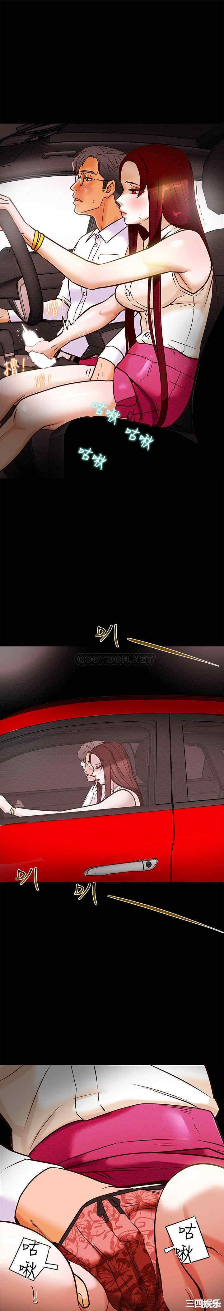 第21张