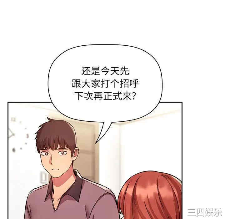 第115张