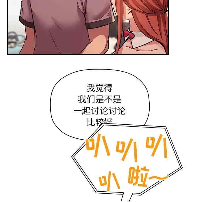 第117张