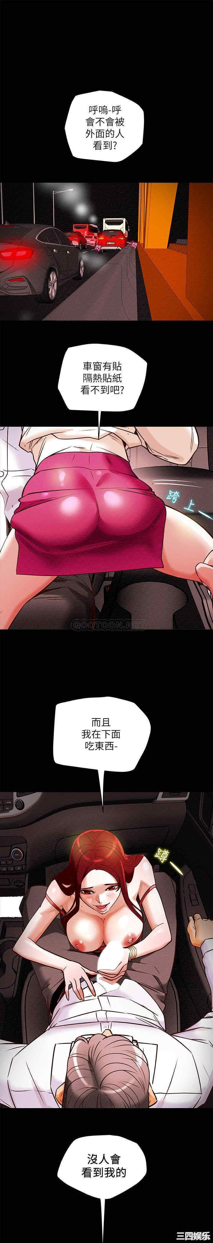 第26张