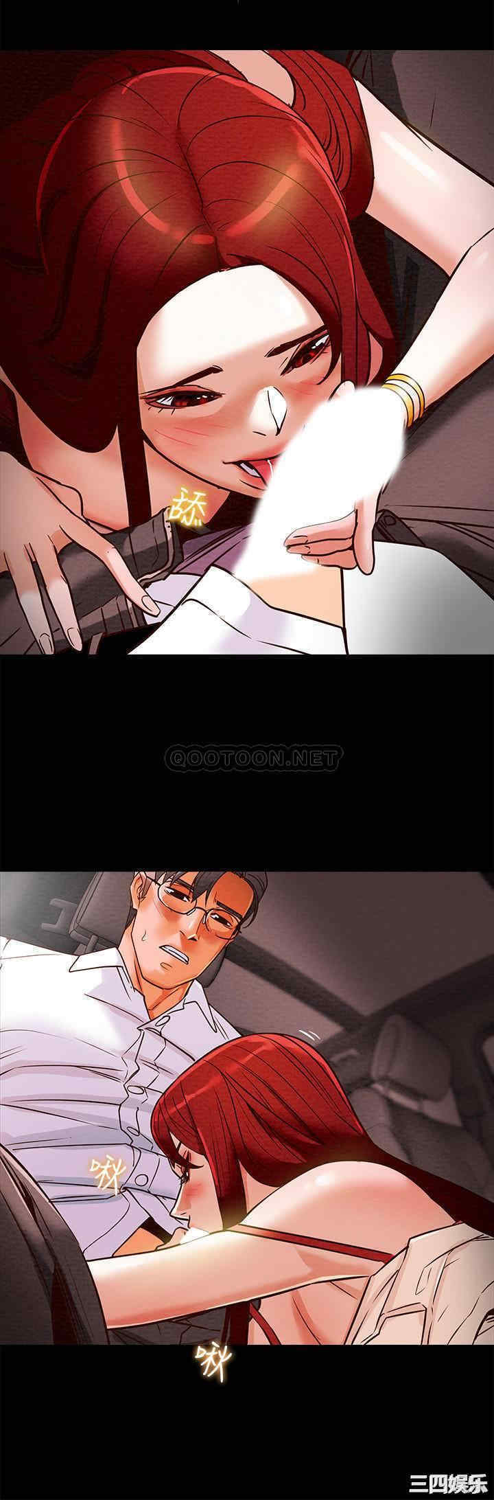 第27张