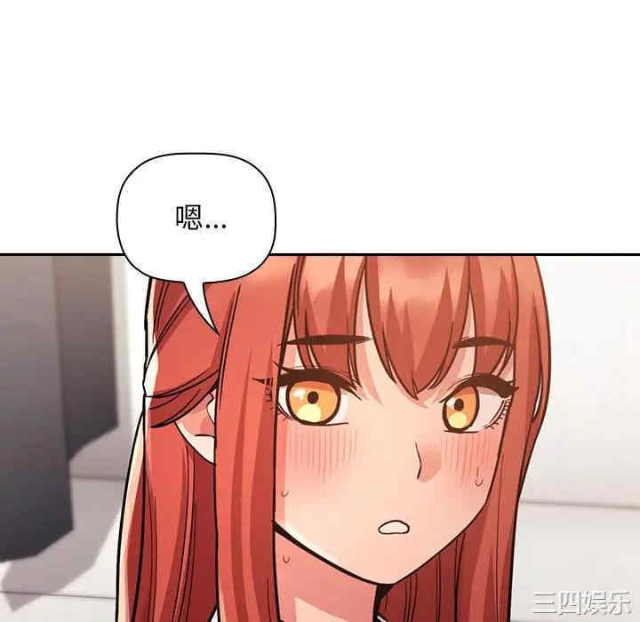 第125张