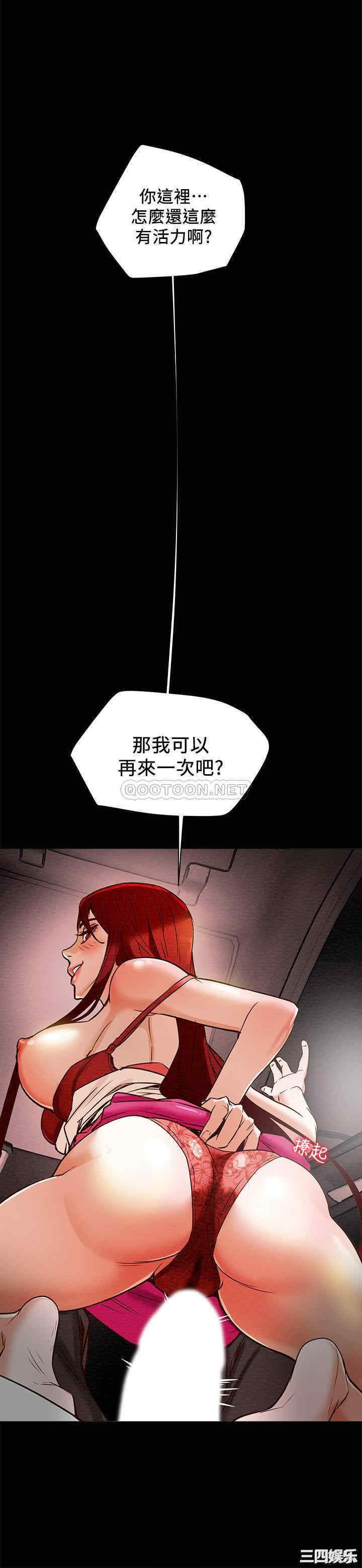 第33张